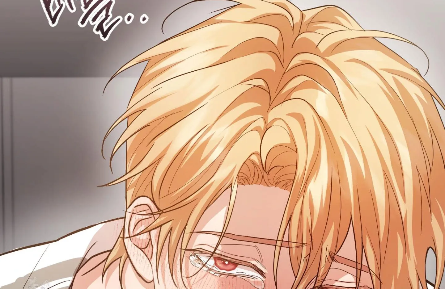 Who Screwed Who? Chapter 5 page 89 - 