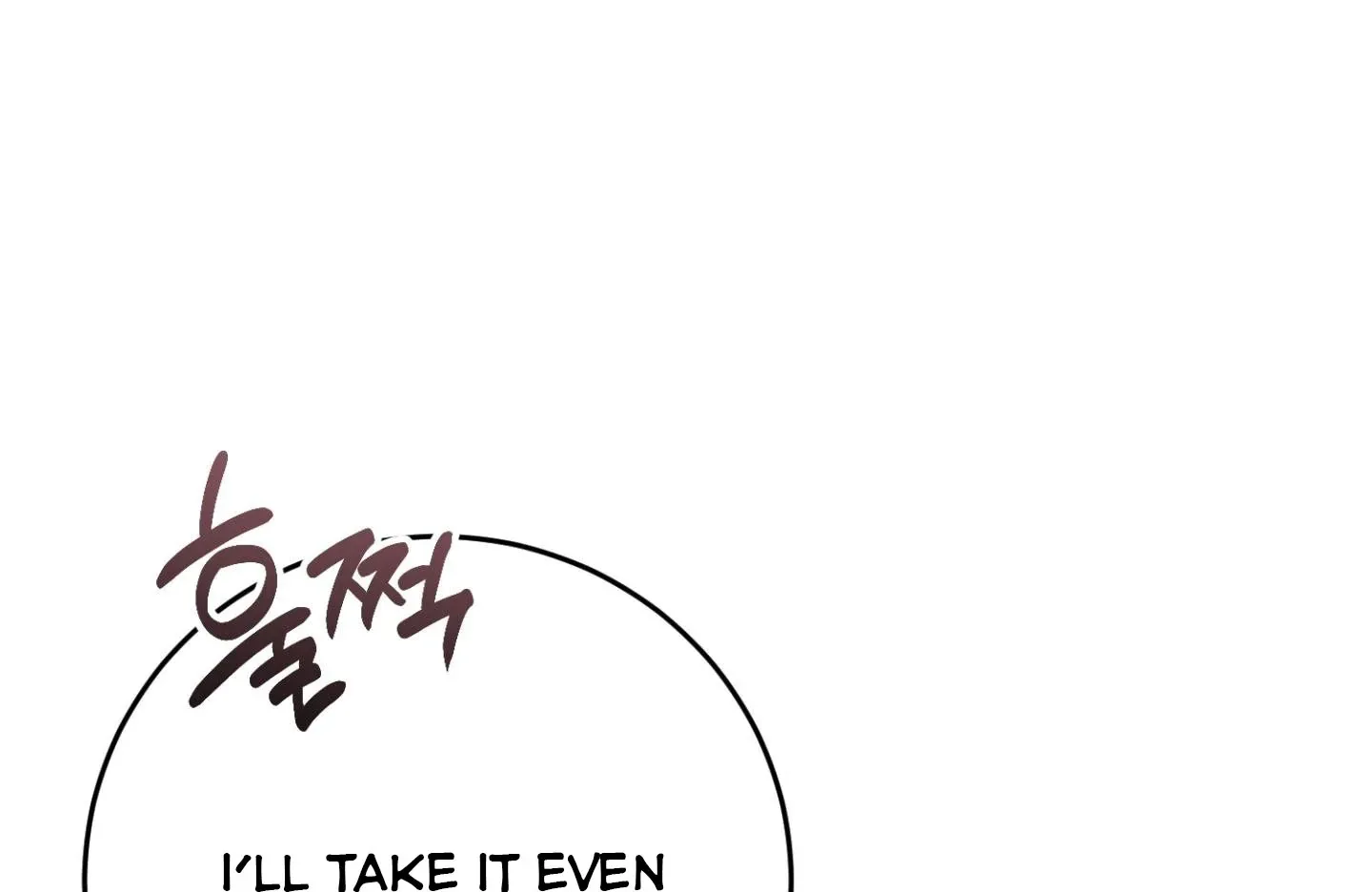 Who Screwed Who? Chapter 5 page 93 - 