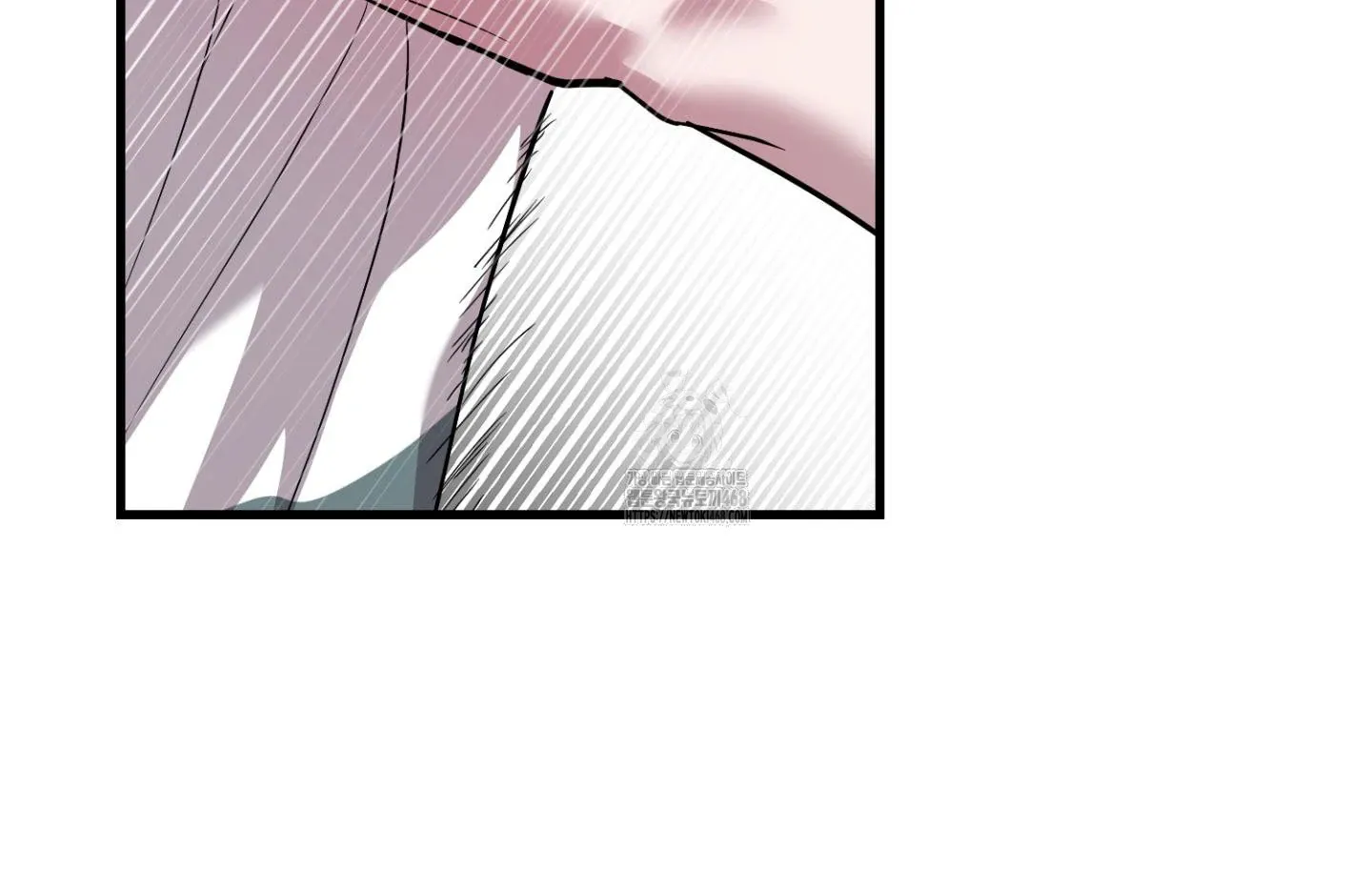 Who Screwed Who? Chapter 5 page 99 - 