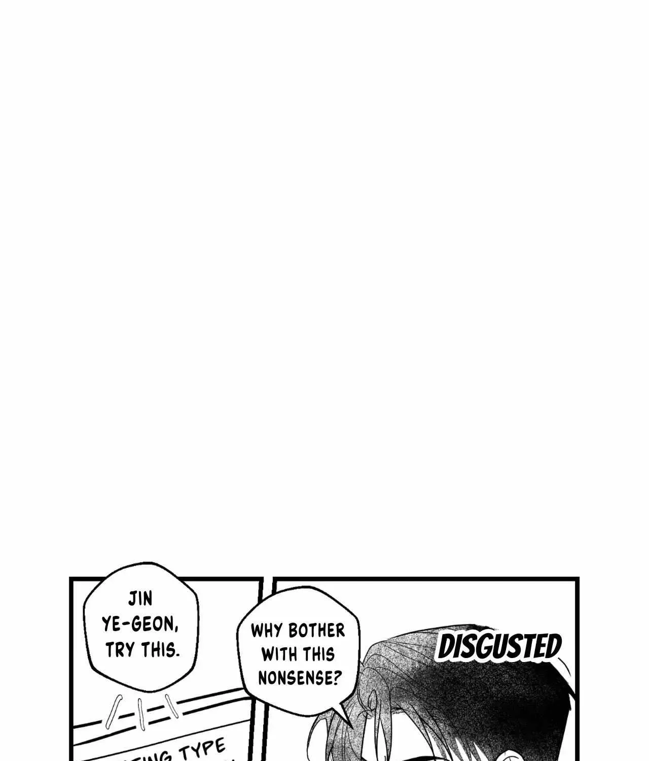 Who Screwed Who? Chapter 7.1 page 13 - 