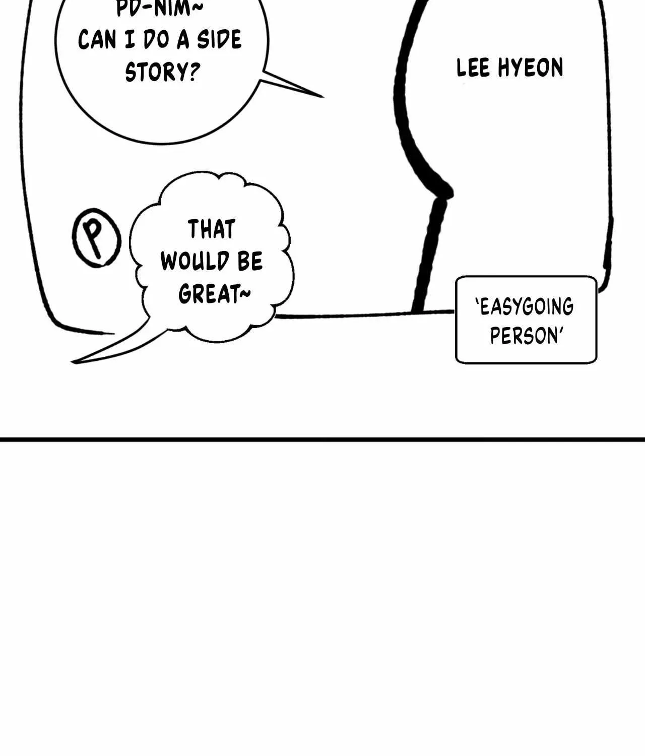 Who Screwed Who? Chapter 7.1 page 3 - 