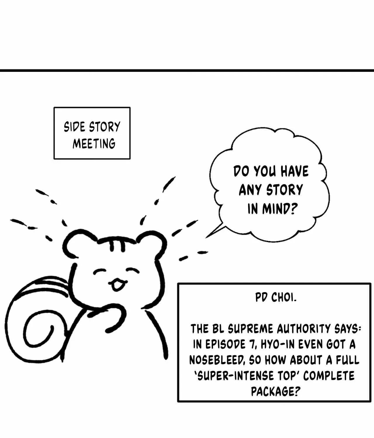 Who Screwed Who? Chapter 7.1 page 4 - 