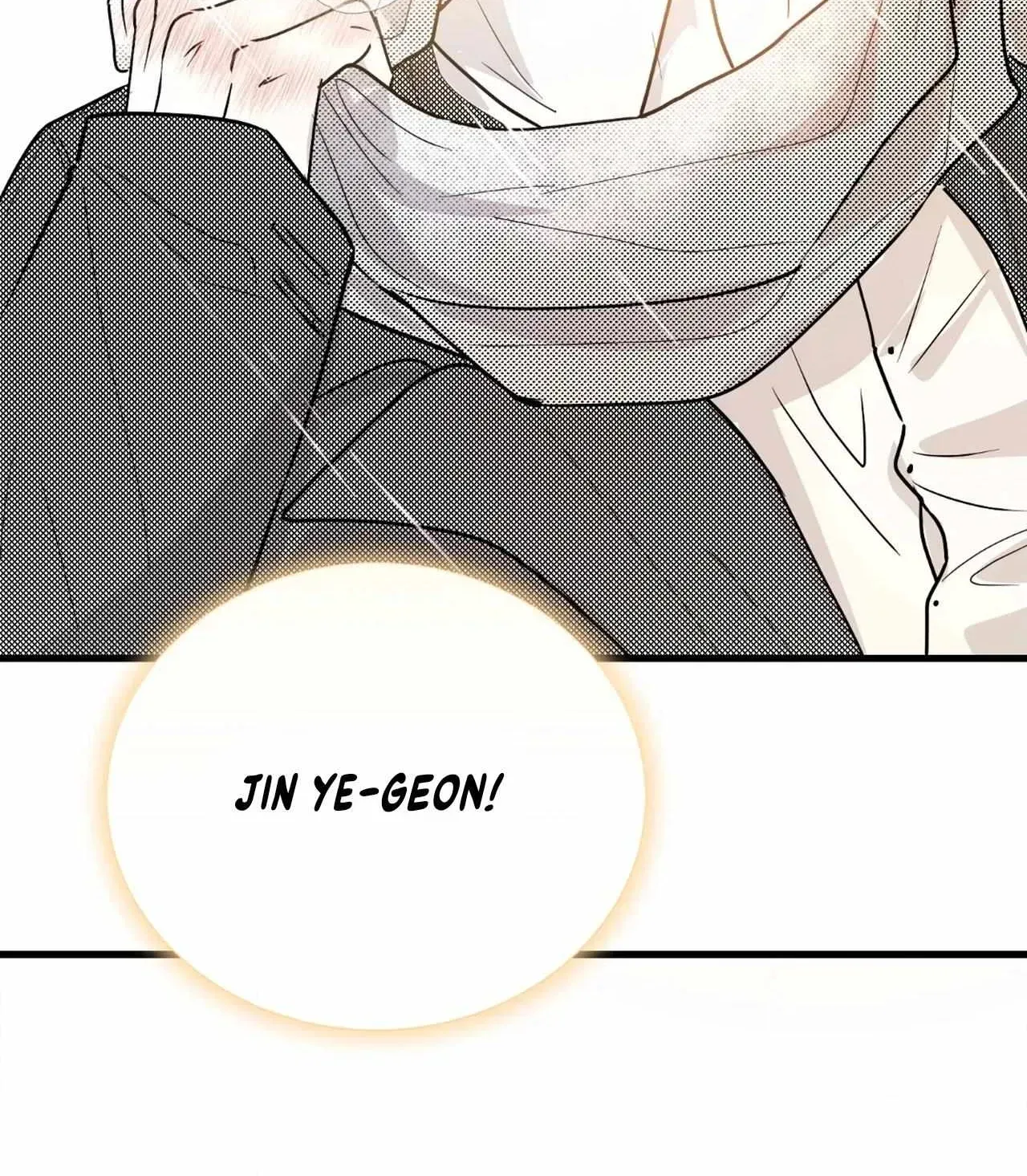 Who Screwed Who? Chapter 7.1 page 55 - 