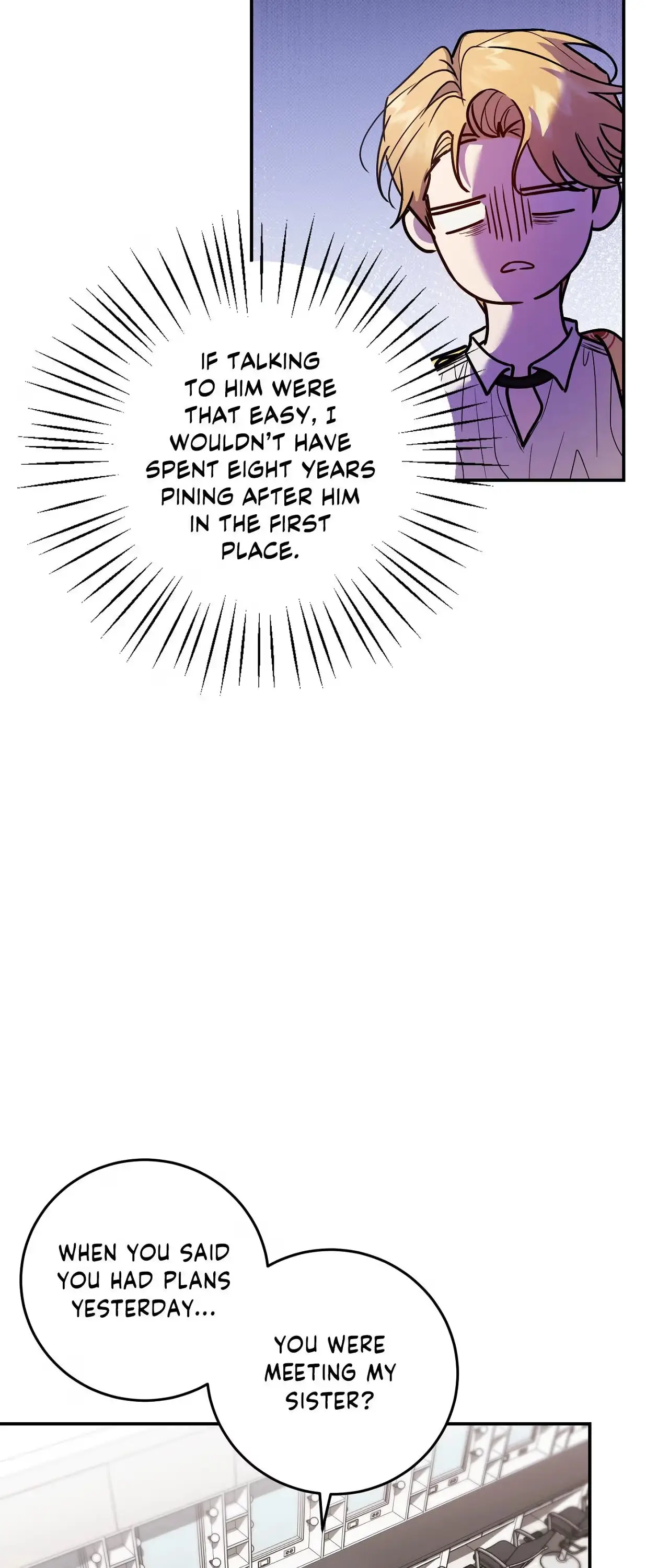 Who Screwed Who? Chapter 9 page 5 - 