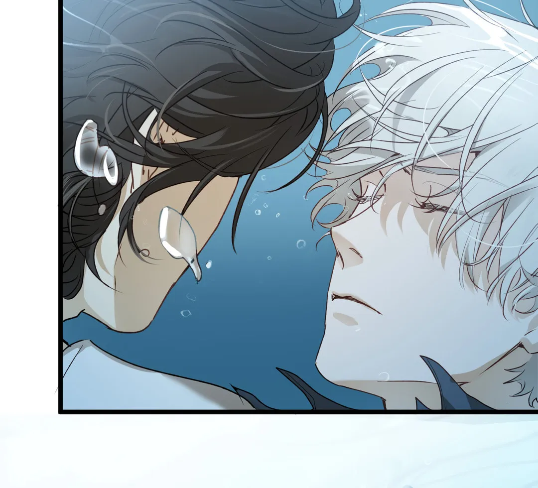 Who the Devil Is Chapter 12 page 7 - 