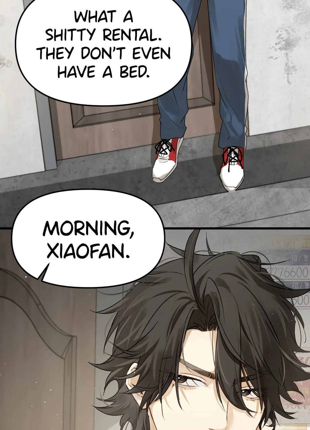 Who the Devil Is Chapter 12 page 76 - 