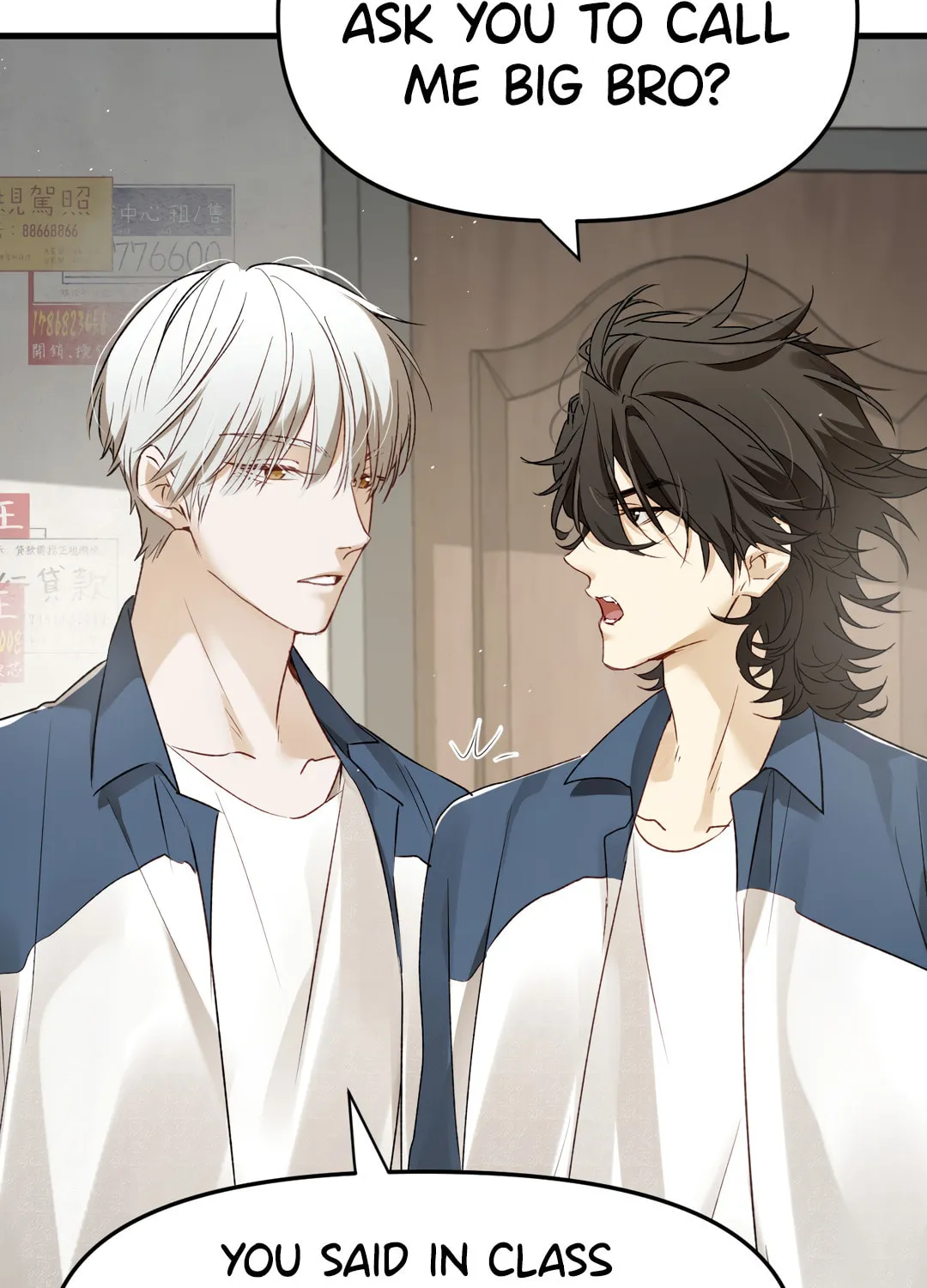 Who the Devil Is Chapter 12 page 78 - 