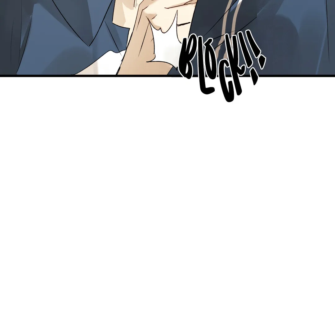 Who the Devil Is Chapter 13 page 26 - 