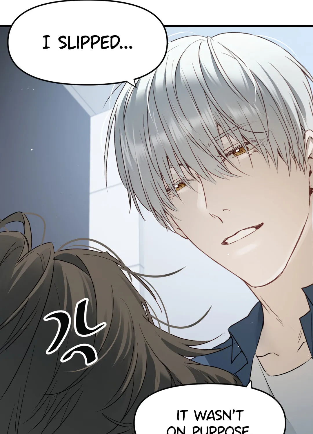 Who the Devil Is Chapter 13 page 55 - 