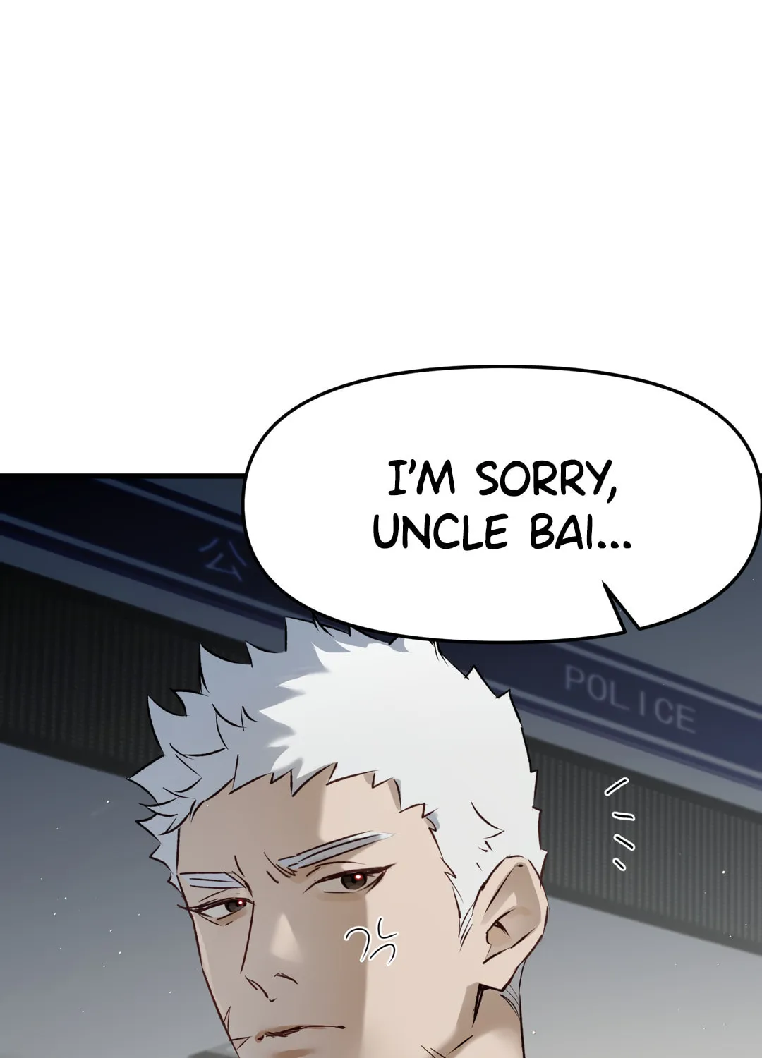 Who the Devil Is Chapter 15 page 13 - 