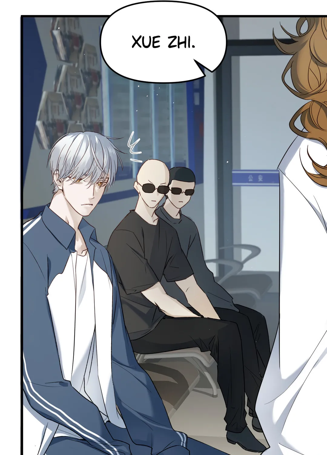 Who the Devil Is Chapter 15 page 21 - 