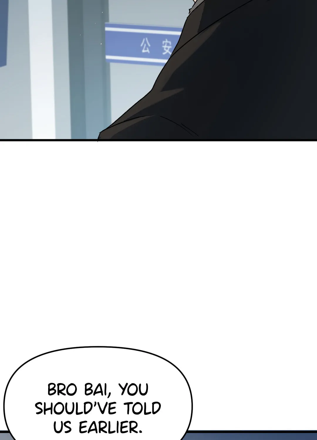 Who the Devil Is Chapter 15 page 9 - 