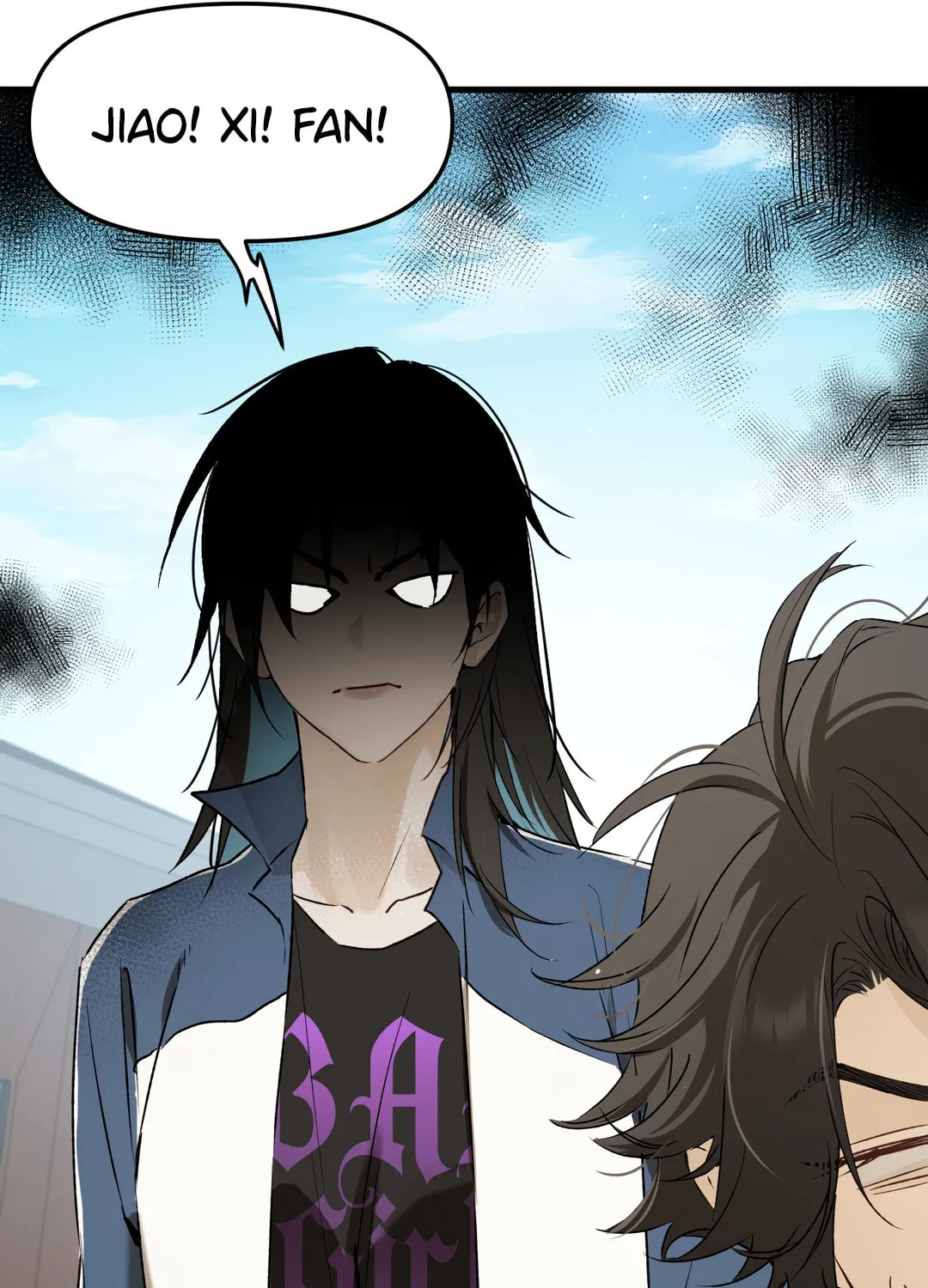 Who the Devil Is Chapter 16 page 7 - 