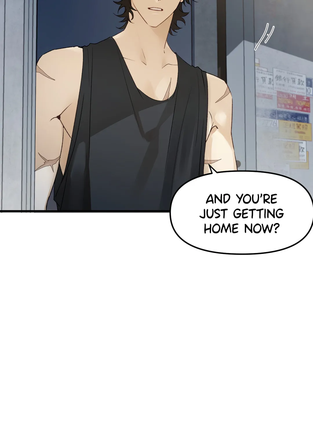 Who the Devil Is Chapter 17 page 16 - 