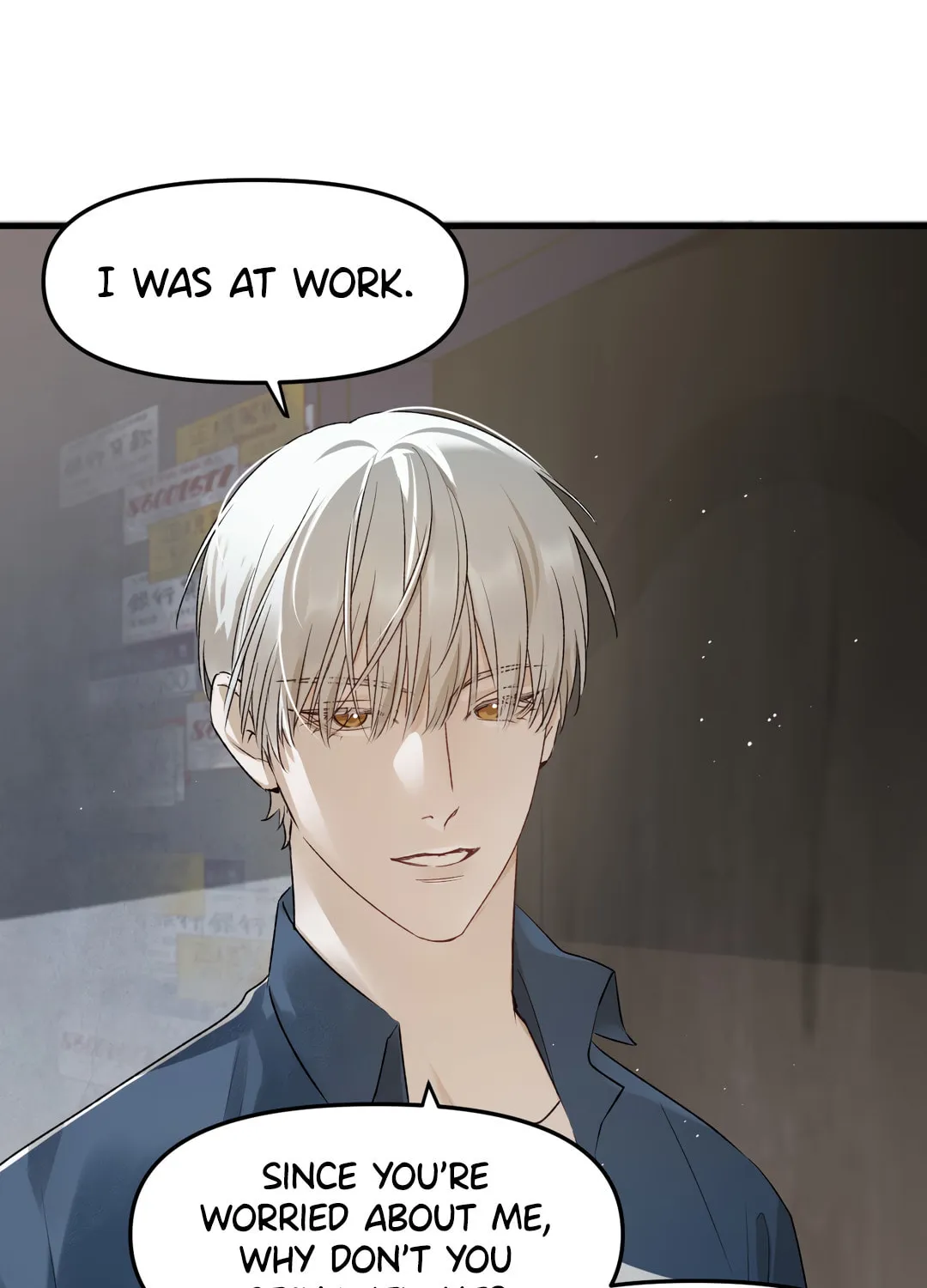 Who the Devil Is Chapter 17 page 17 - 