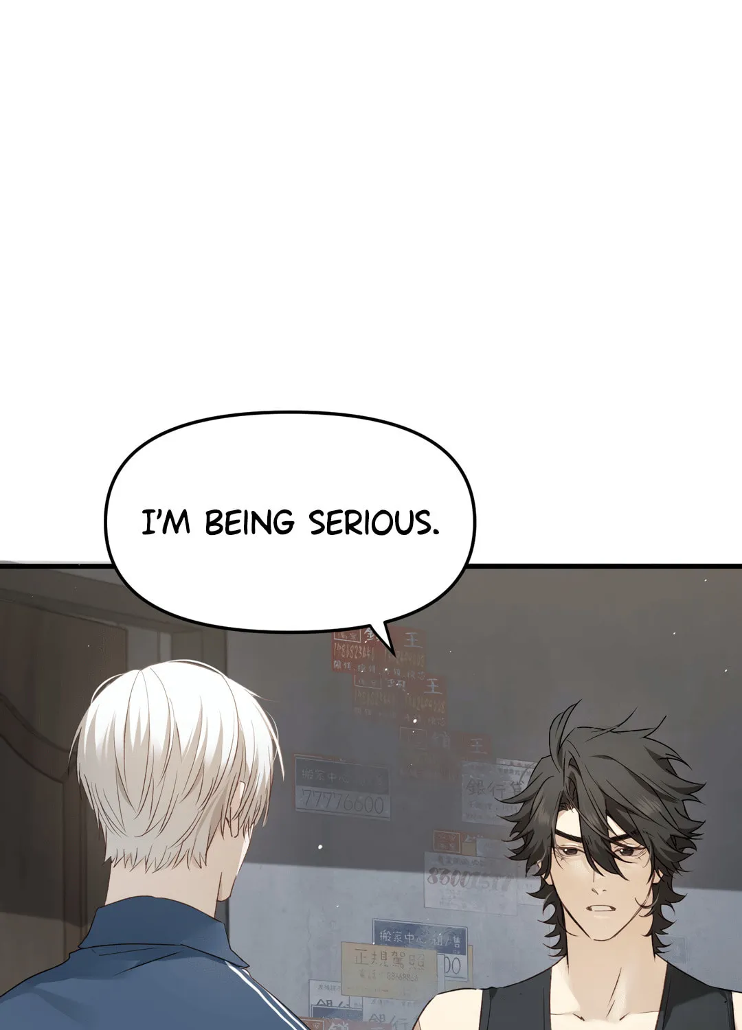 Who the Devil Is Chapter 17 page 19 - 