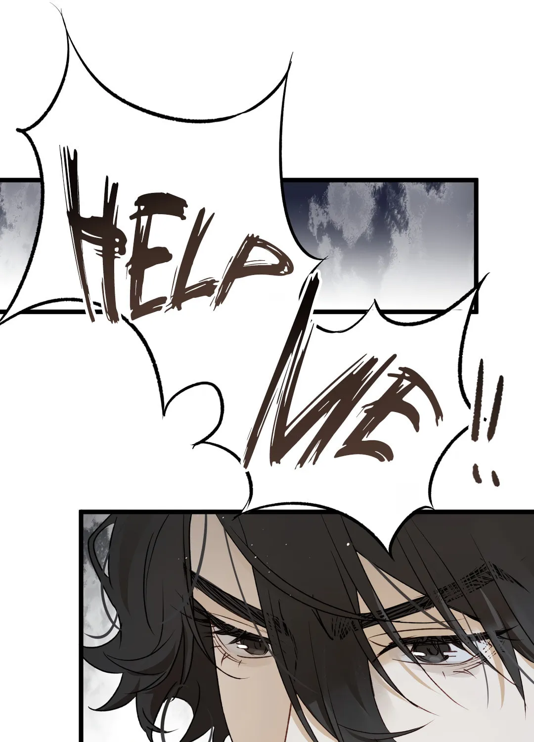 Who the Devil Is Chapter 17 page 62 - 