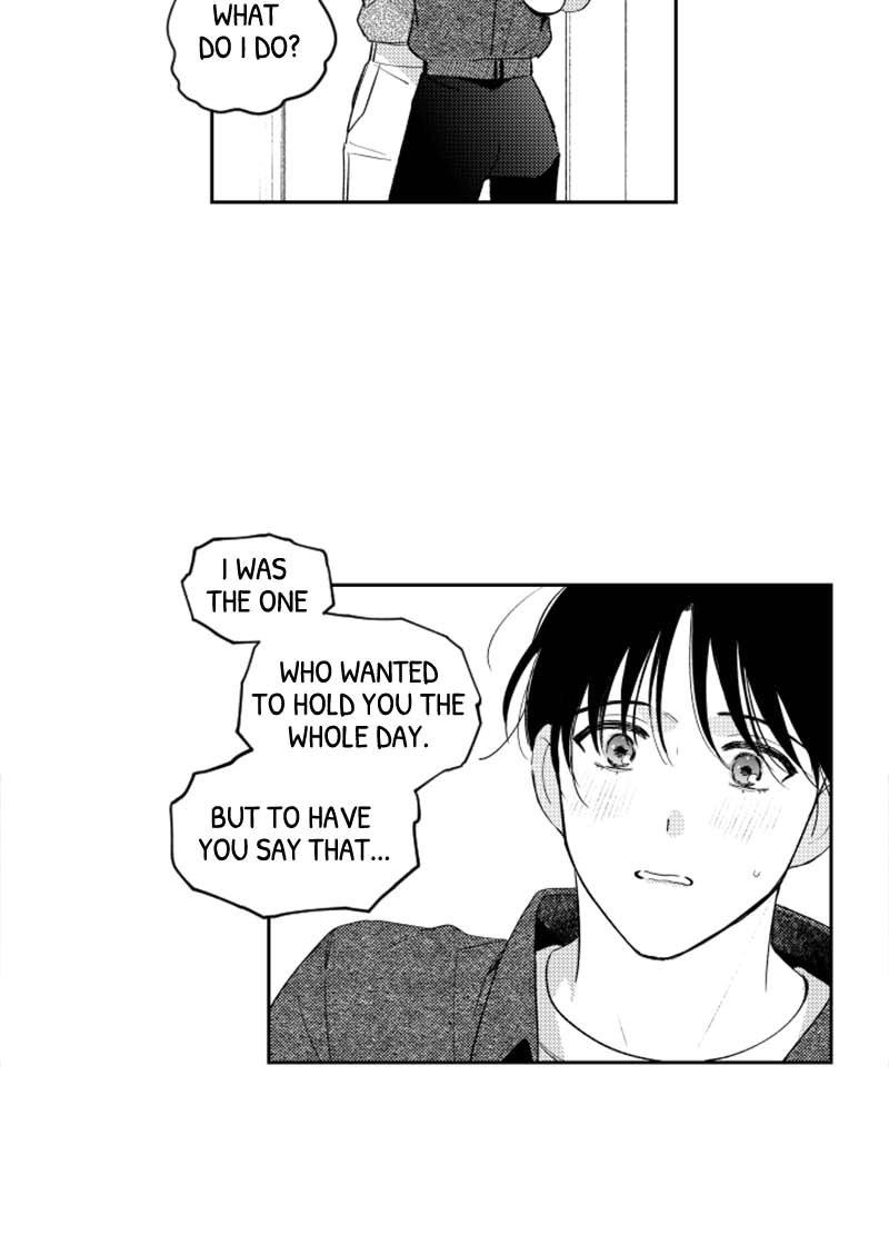 Who’s a Sweet Cheater? Chapter 101 page 7 - 