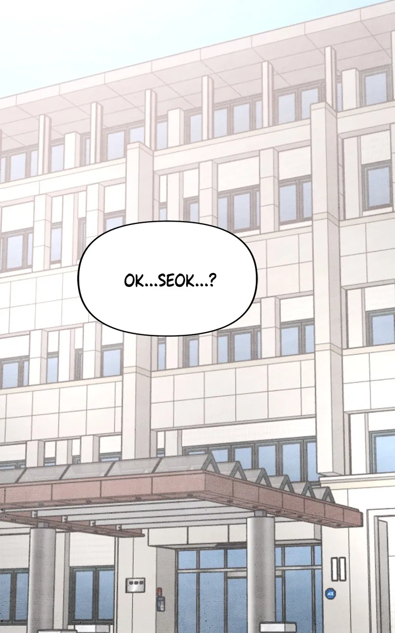 Who’s That Long-Haired Senior? Chapter 1 page 21 - 