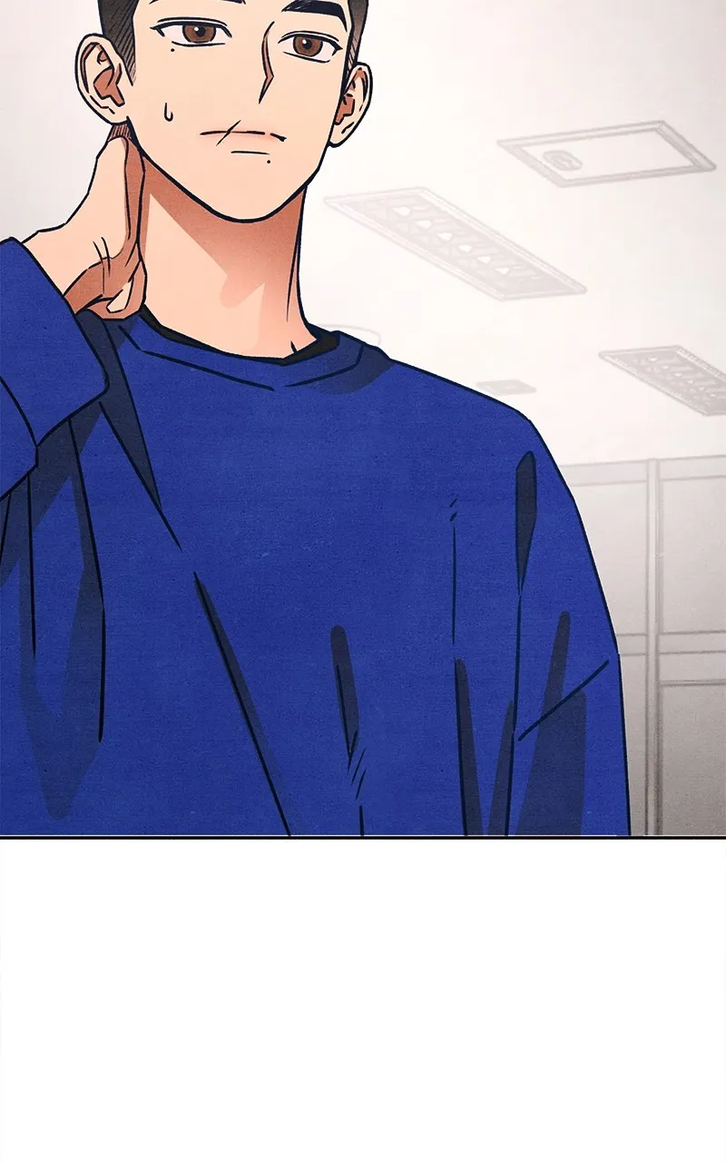 Who’s That Long-Haired Senior? Chapter 1 page 43 - 