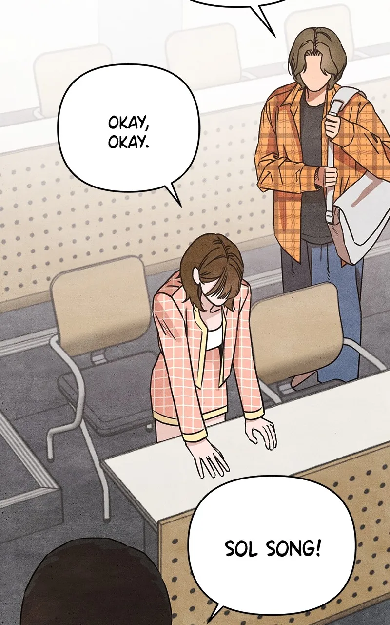 Who’s That Long-Haired Senior? Chapter 1 page 76 - 