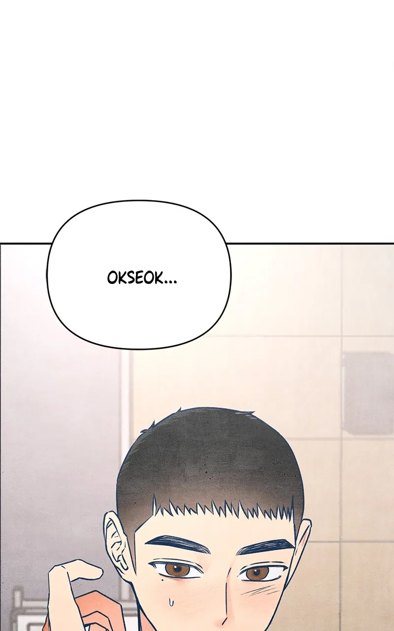 Who’s That Long-Haired Senior? Chapter 1 page 78 - 