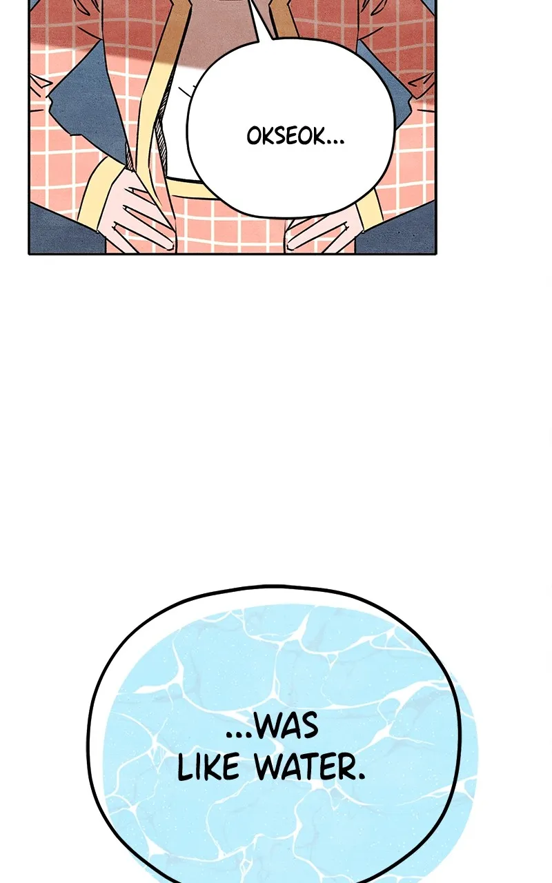 Who’s That Long-Haired Senior? Chapter 1 page 92 - 