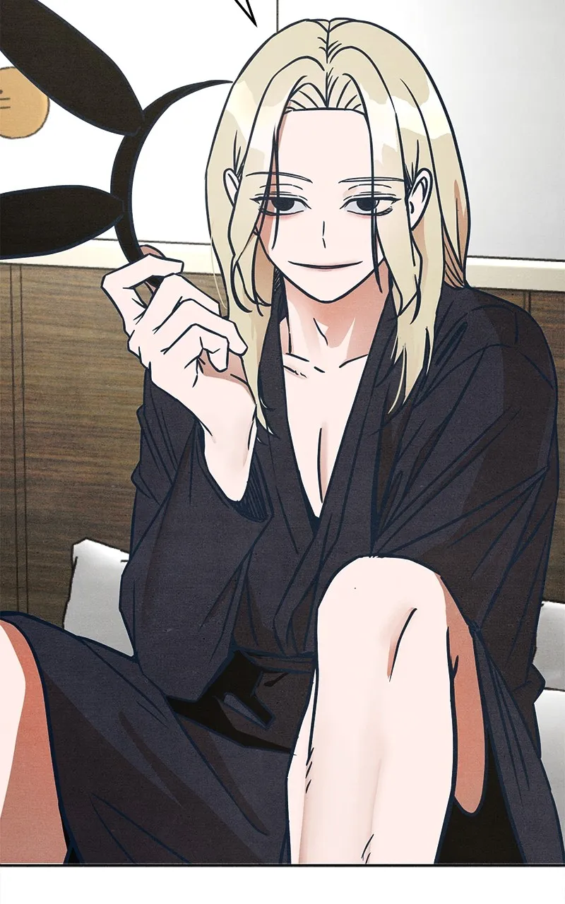 Who’s That Long-Haired Senior? Chapter 10 page 43 - 