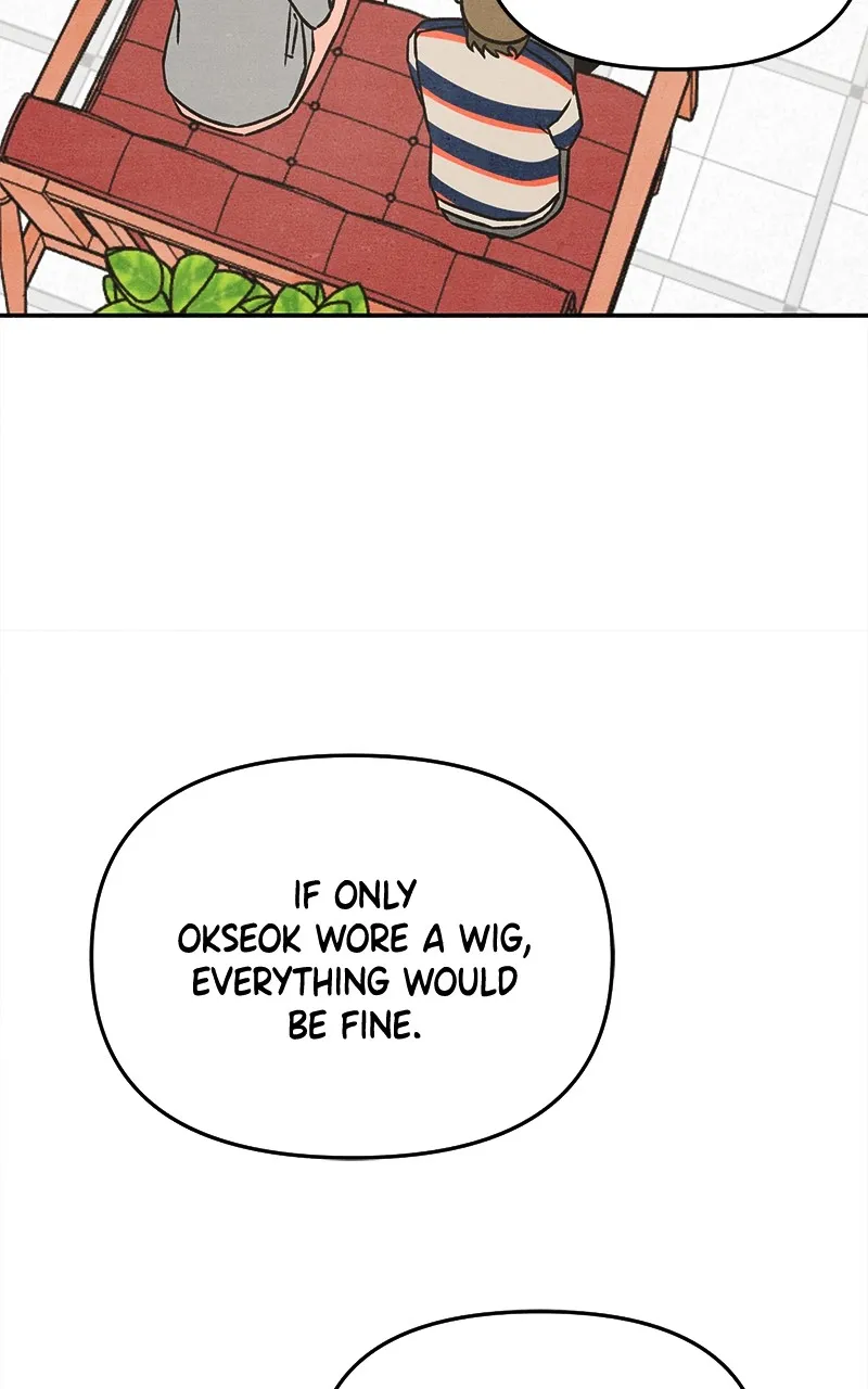 Who’s That Long-Haired Senior? Chapter 11 page 30 - 