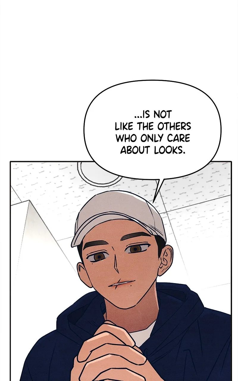 Who’s That Long-Haired Senior? Chapter 11 page 42 - 