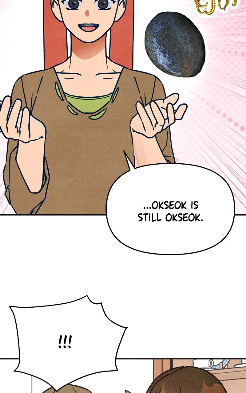 Who’s That Long-Haired Senior? Chapter 11 page 47 - 