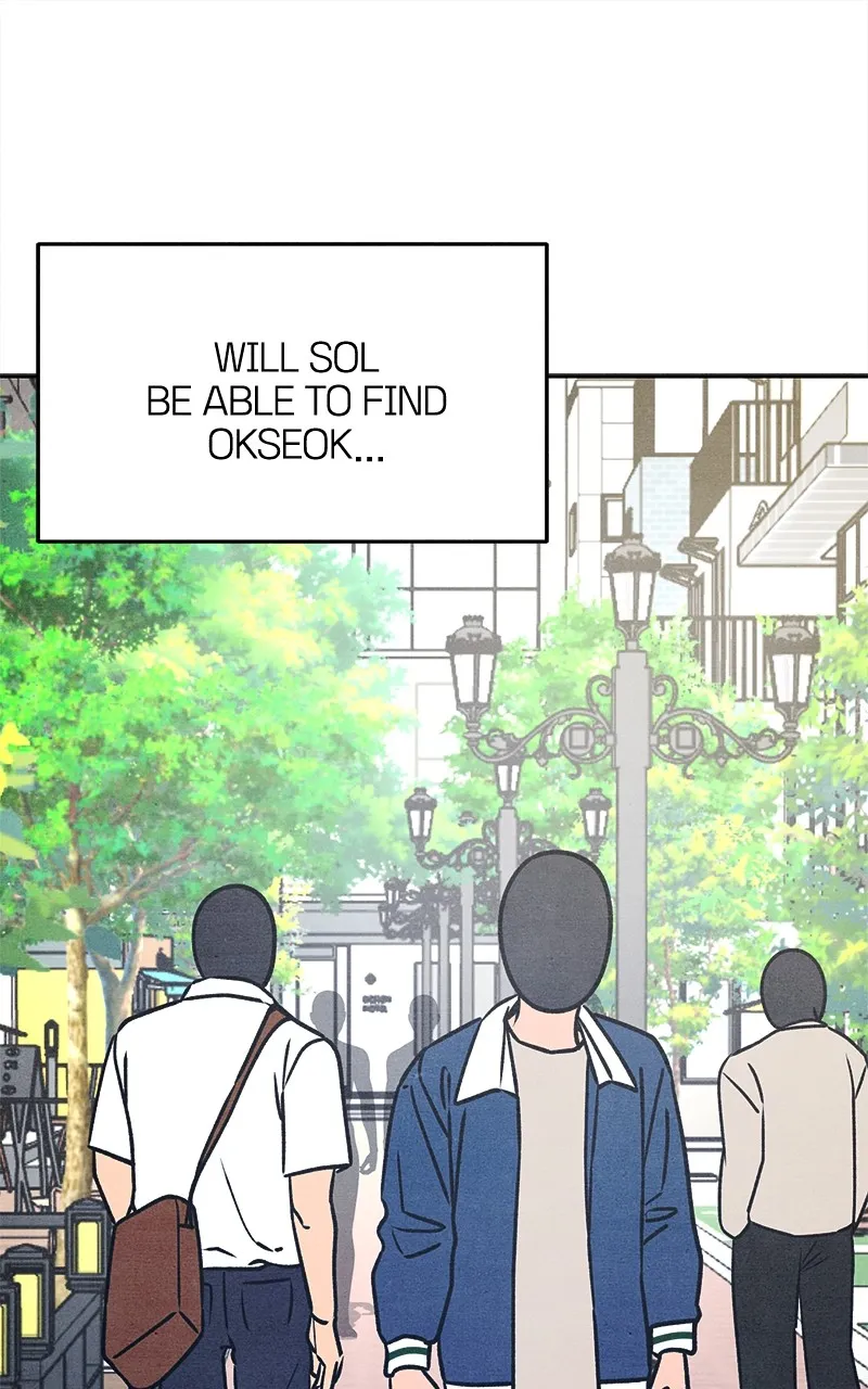 Who’s That Long-Haired Senior? Chapter 12 page 1 - 