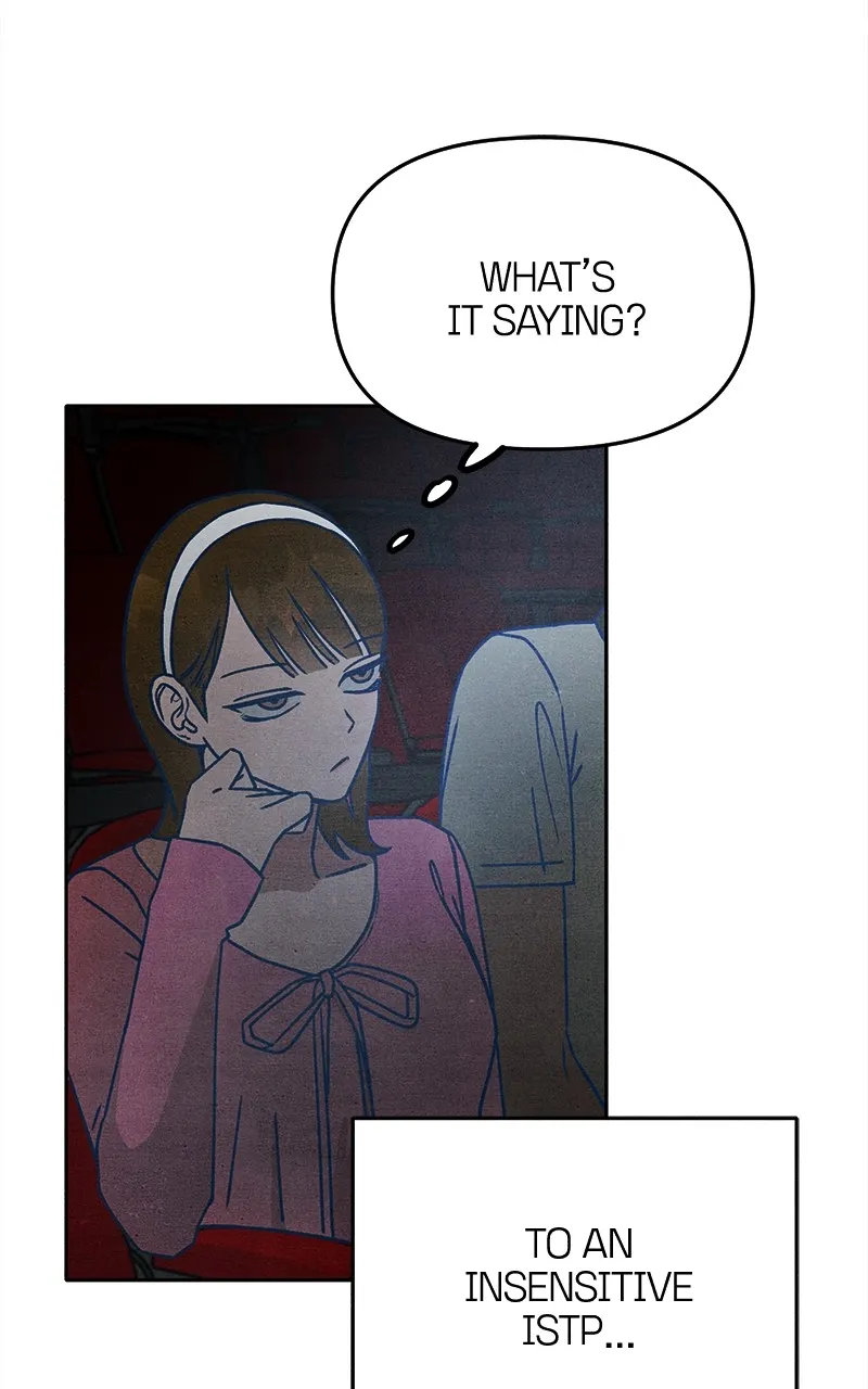 Who’s That Long-Haired Senior? Chapter 12 page 23 - 
