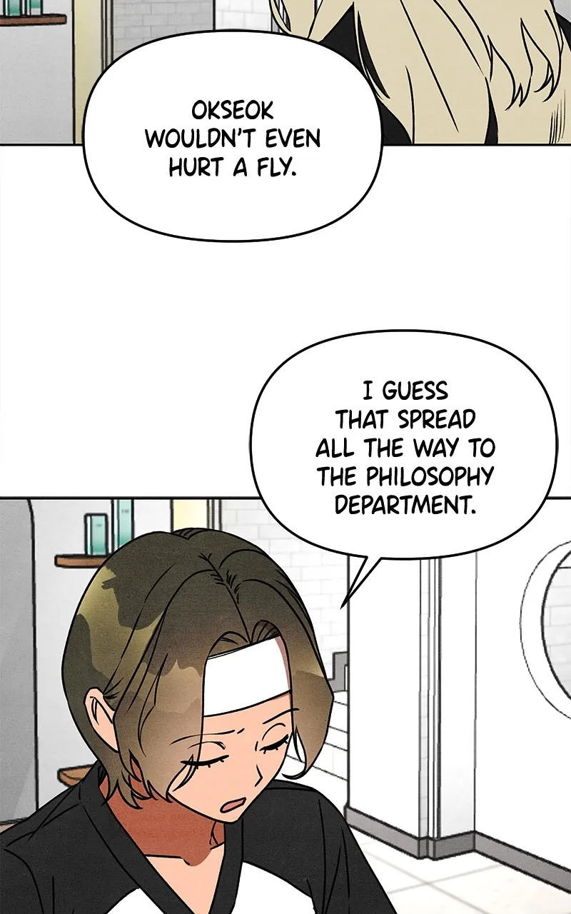Who’s That Long-Haired Senior? Chapter 14 page 15 - 