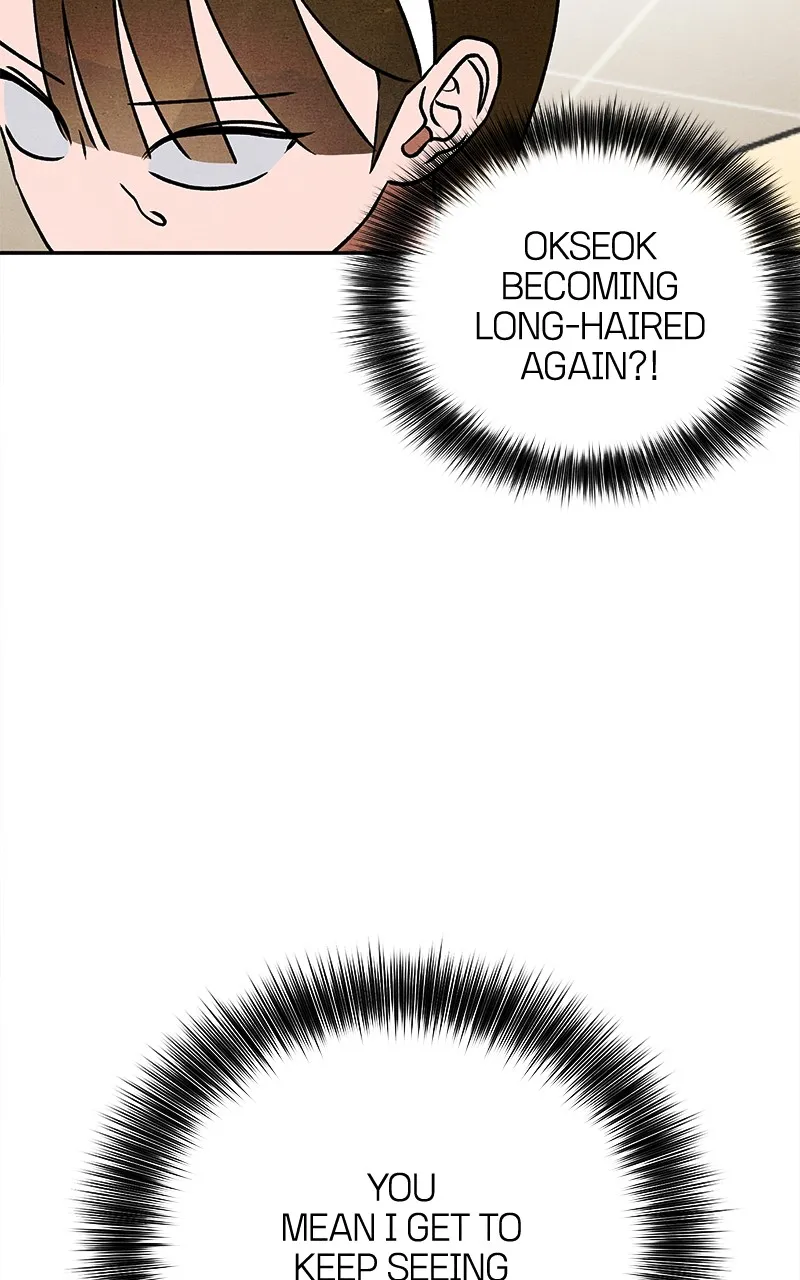 Who’s That Long-Haired Senior? Chapter 14 page 48 - 