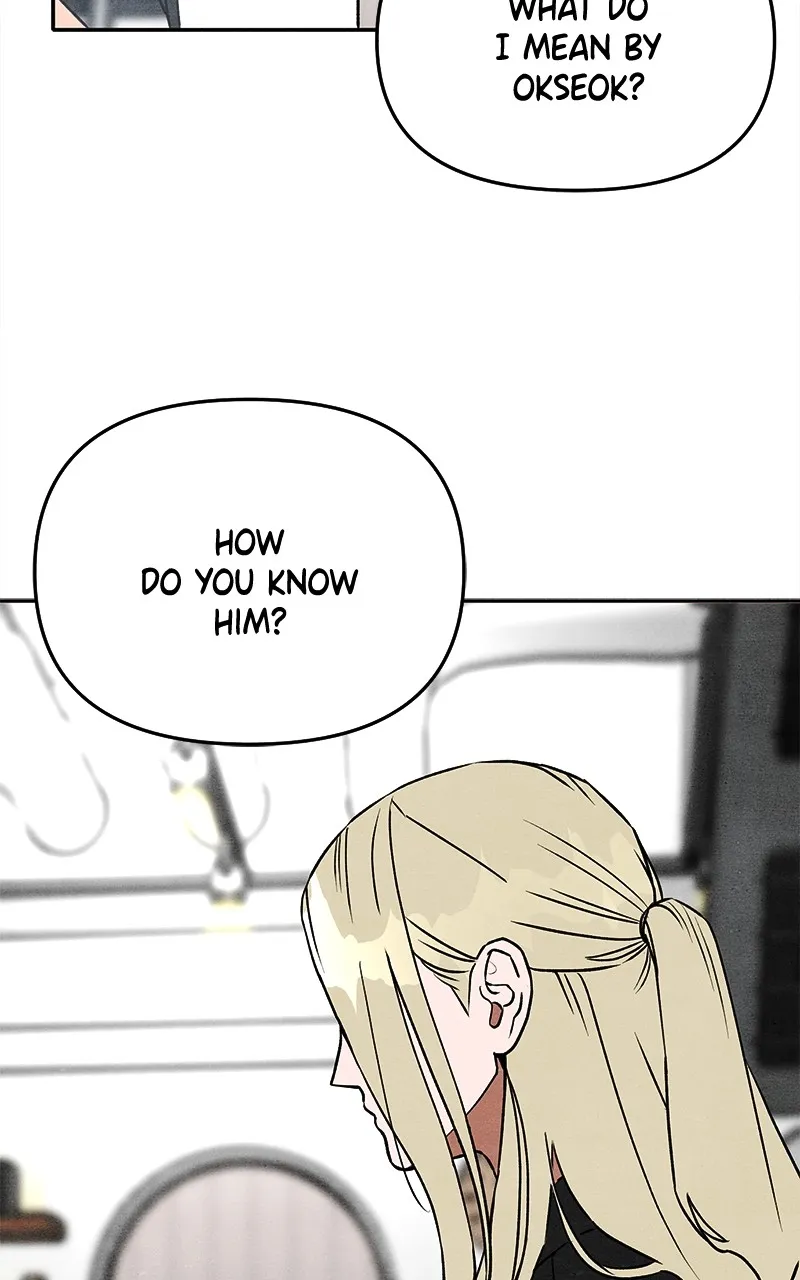 Who’s That Long-Haired Senior? Chapter 14 page 8 - 
