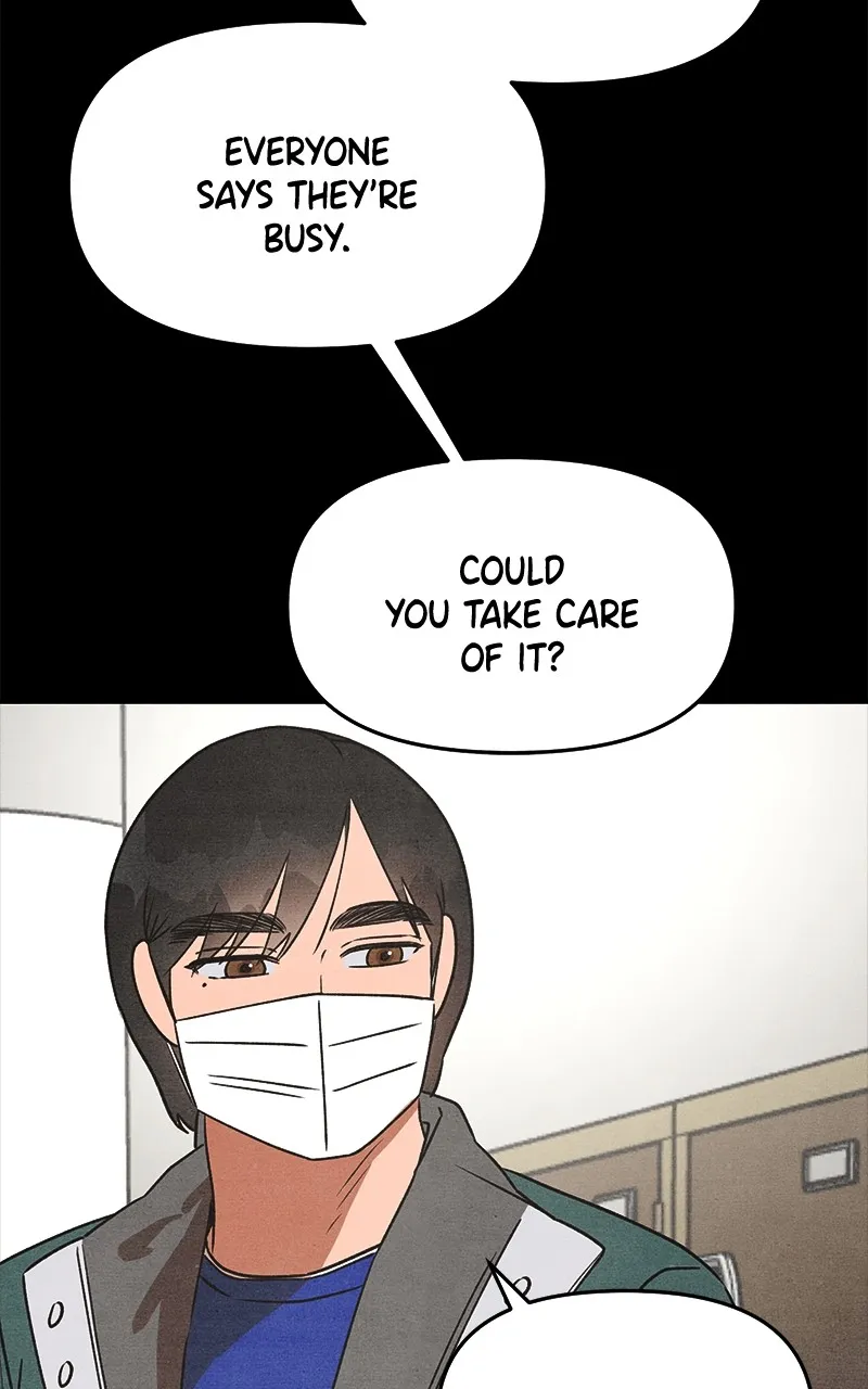 Who’s That Long-Haired Senior? Chapter 15 page 11 - 