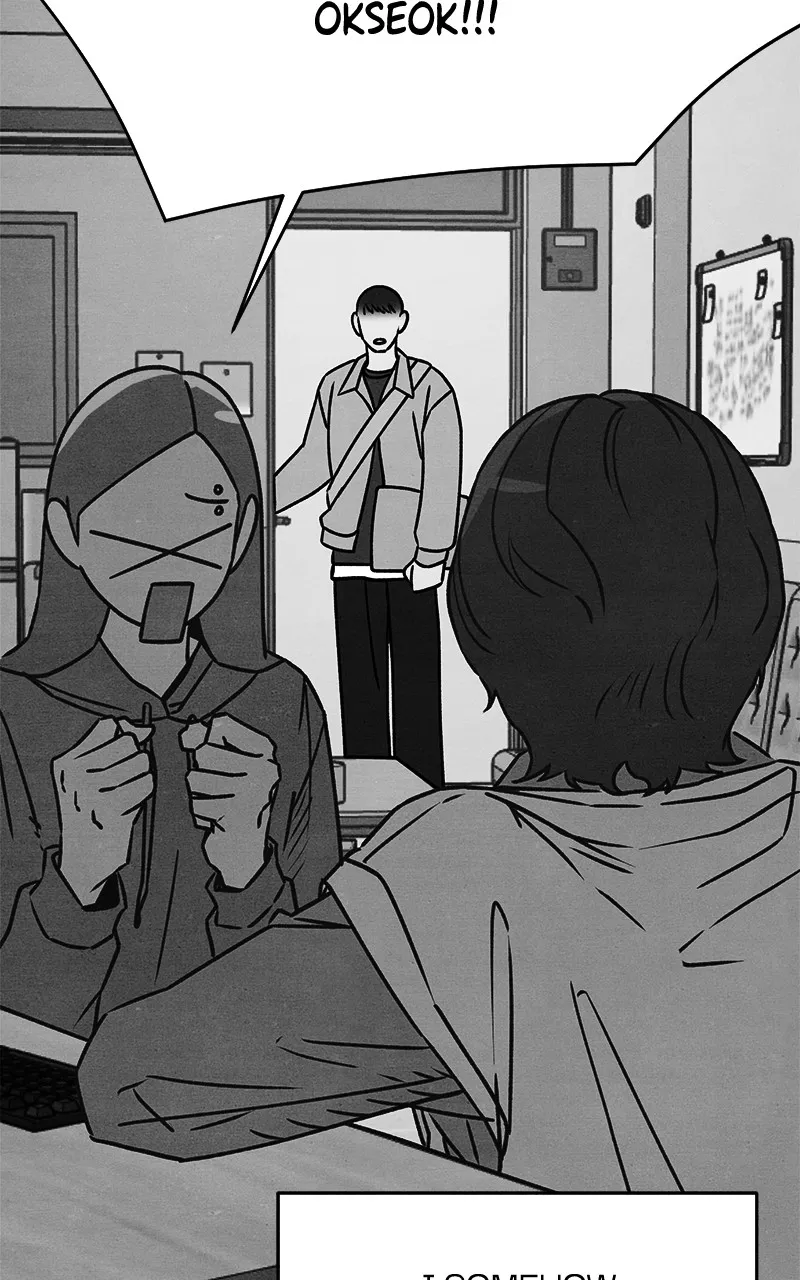 Who’s That Long-Haired Senior? Chapter 15 page 55 - 