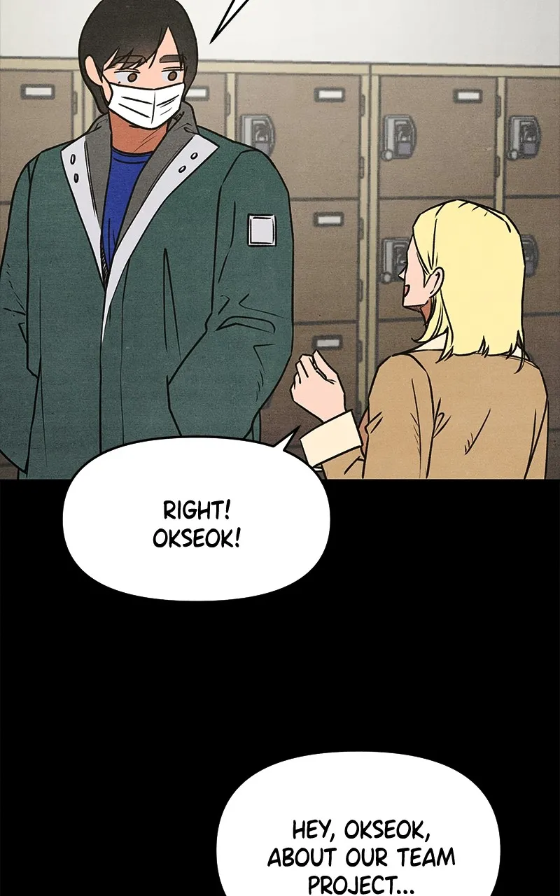 Who’s That Long-Haired Senior? Chapter 15 page 10 - 