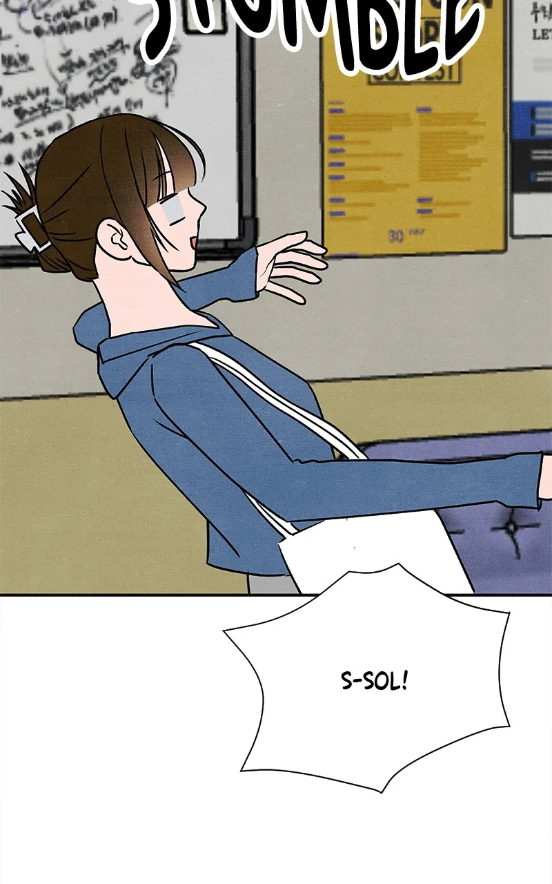 Who’s That Long-Haired Senior? Chapter 16 page 51 - 