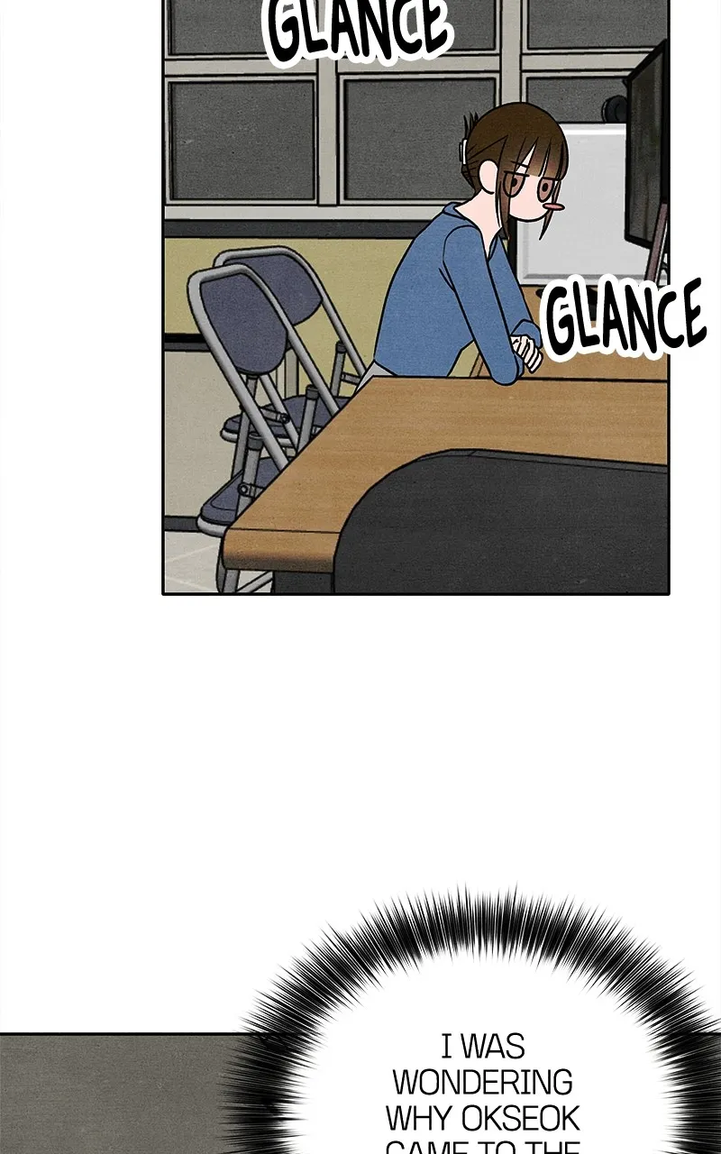 Who’s That Long-Haired Senior? Chapter 17 page 50 - 