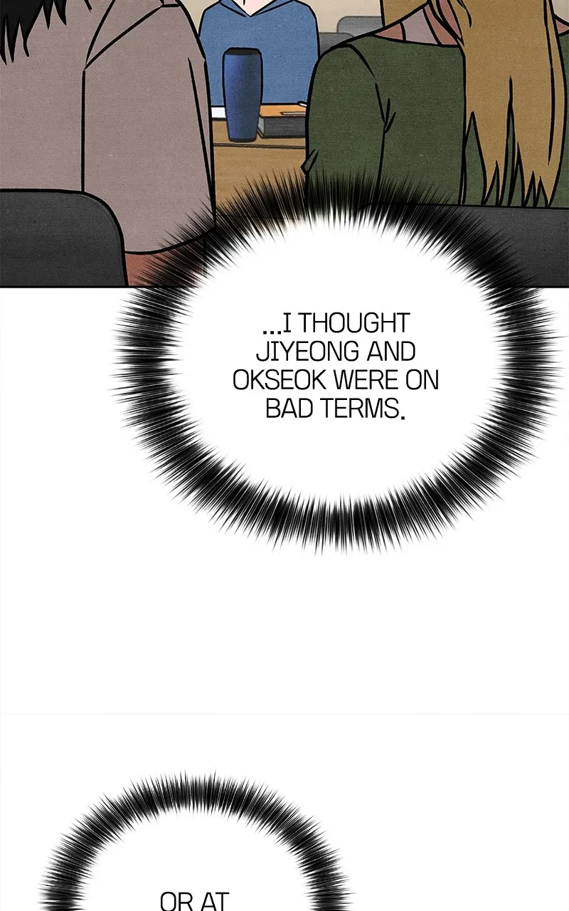 Who’s That Long-Haired Senior? Chapter 18 page 21 - 