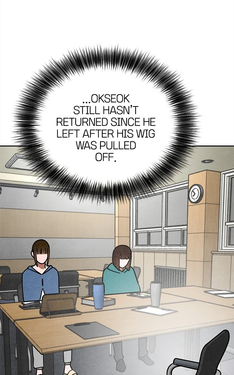 Who’s That Long-Haired Senior? Chapter 19 page 14 - 