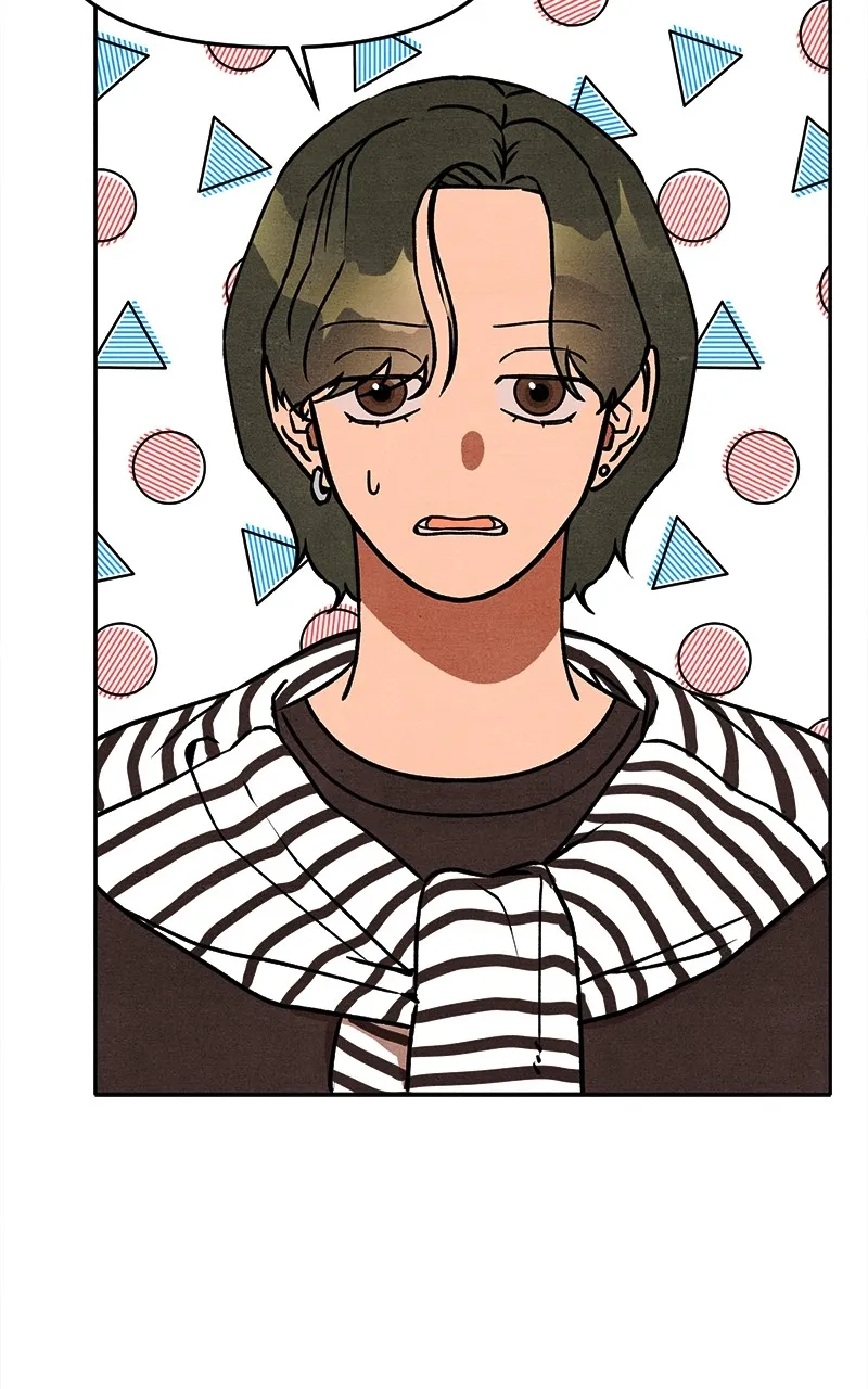 Who’s That Long-Haired Senior? Chapter 19 page 46 - 