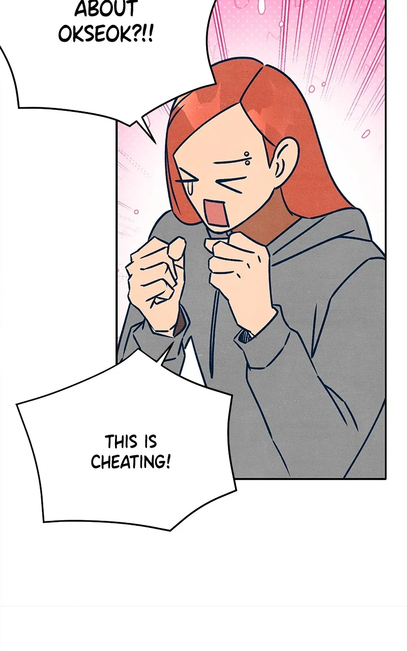 Who’s That Long-Haired Senior? Chapter 2 page 101 - 