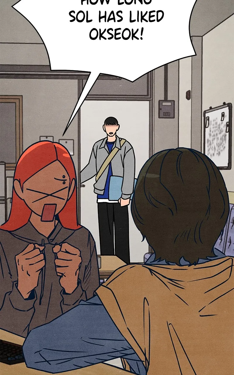 Who’s That Long-Haired Senior? Chapter 2 page 107 - 