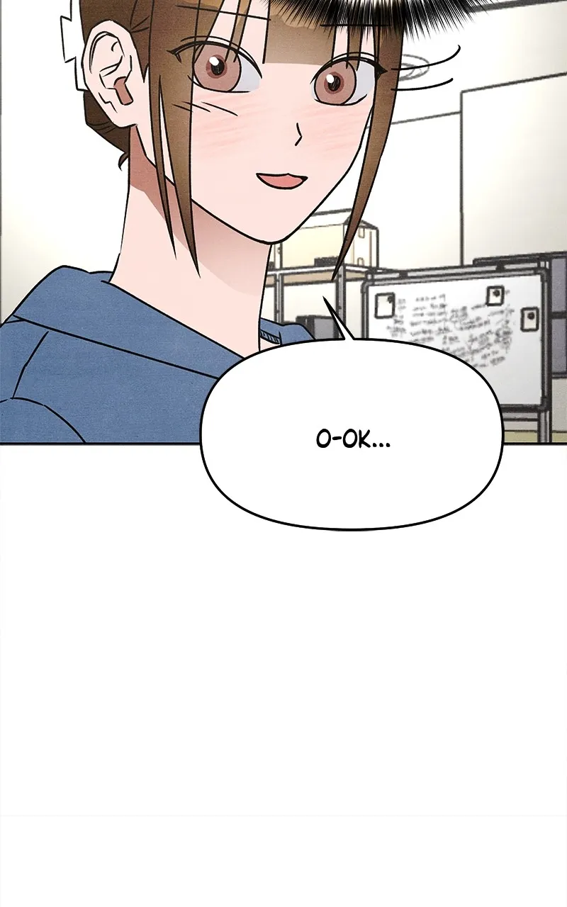 Who’s That Long-Haired Senior? Chapter 21 page 43 - 