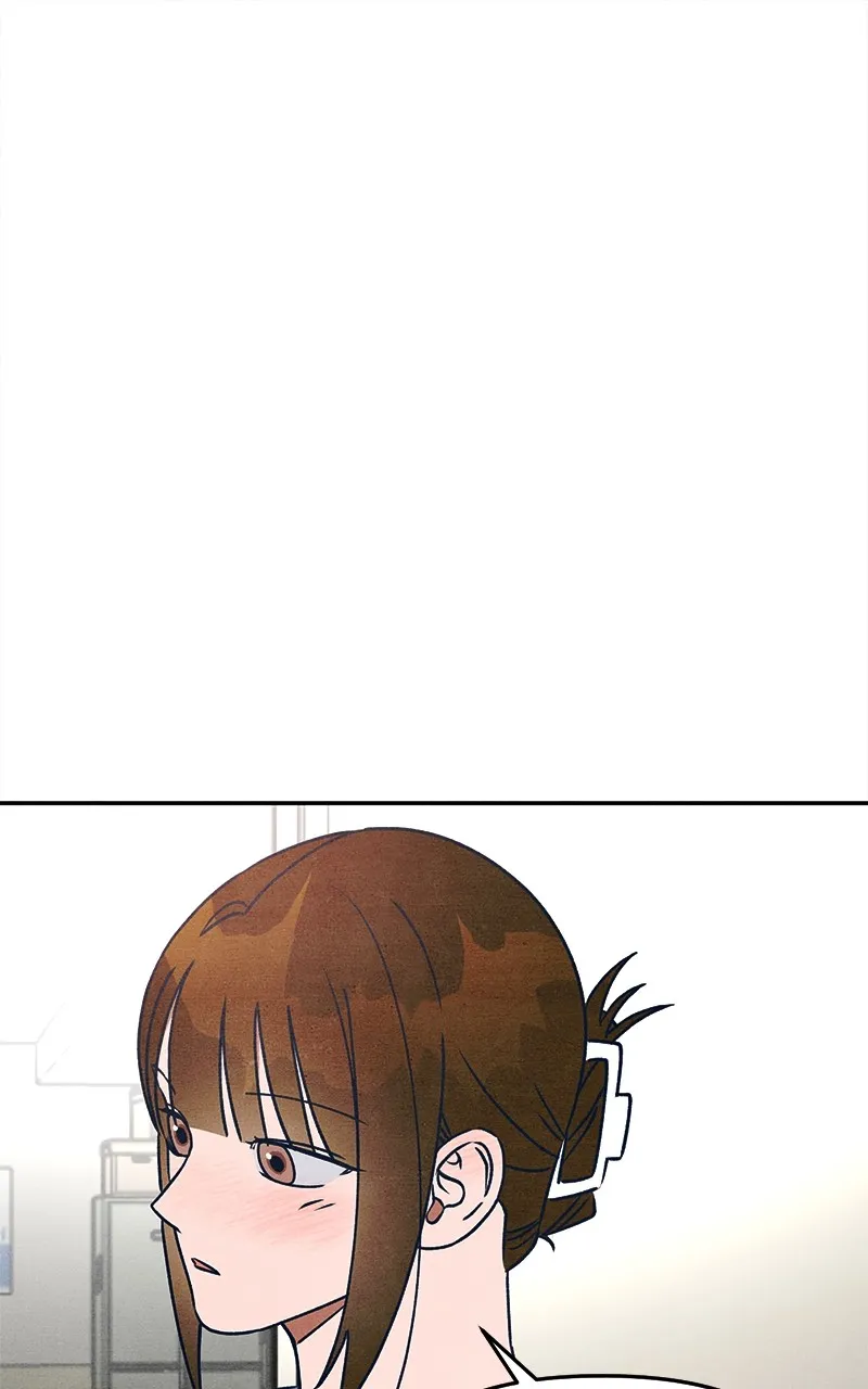 Who’s That Long-Haired Senior? Chapter 22 page 1 - 