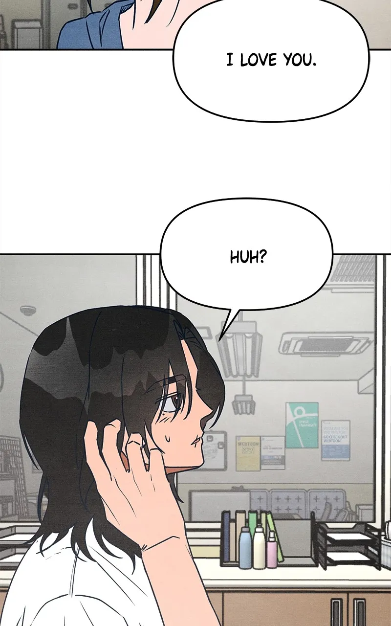 Who’s That Long-Haired Senior? Chapter 22 page 2 - 