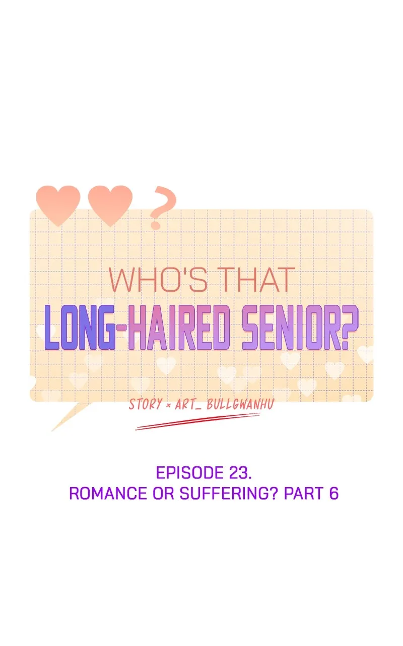 Who’s That Long-Haired Senior? Chapter 23 page 25 - 